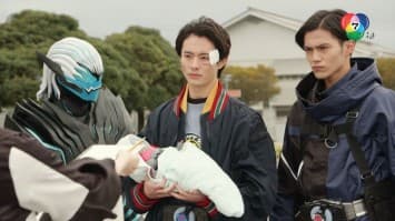 ดูย้อนหลัง Masked Rider Geats × Revice: Movie Battle Royale EP.5 (2/2)