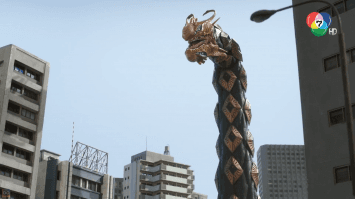 ดูย้อนหลัง อุลตร้าแมน เบลซาร์ ตอนที่ 19 (1/2)