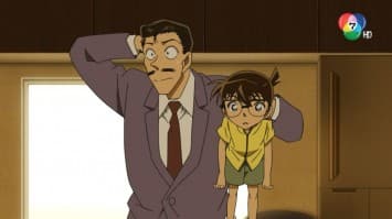 ดูย้อนหลัง โคนัน เดอะซีรีส์ EP.1079 ตอนชายที่รักเกินไป (2/2)