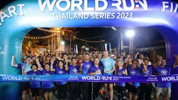 อลิอันซ์ อยุธยา จัดงาน Allianz Ayudhya World Run Thailand Series 2023 งานวิ่งไร้ขยะ บรรยากาศสุดชิลล์ รับอากาศดีริมทะเล ณ อำเภอปราณบุรี ประจวบคีรีขันธ์