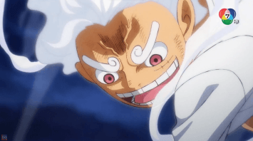 ดูย้อนหลังวันพีซ ภาควาโนะคุนิ EP.1080 ตอนคำอธิษฐานตลอด 20 ปี เอาแคว้นวะกลับคืนมา (1/2)