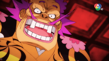 ดูย้อนหลัง วันพีซ ภาควาโนะคุนิ EP.1080 ตอนคำอธิษฐานตลอด 20 ปี เอาแคว้นวะกลับคืนมา (2/2)