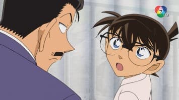 ดูย้อนหลัง โคนัน เดอะซีรีส์ EP.1080 ตอนนักเขียนนิยายที่ถูกเรียกว่าจอมมาร (1/2)