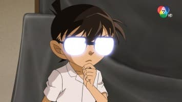 ดูย้อนหลัง โคนัน เดอะซีรีส์ EP.1080 ตอนนักเขียนนิยายที่ถูกเรียกว่าจอมมาร (2/2)