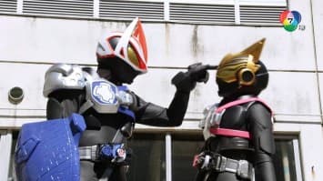 ดูย้อนหลัง Masked Rider Geats EP.3 (1/2)