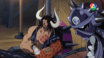 ดูย้อนหลังวันพีซ ภาควาโนะคุนิ EP.1076 ตอนโลกที่ลูฟี่มุ่งหวัง(1/2)