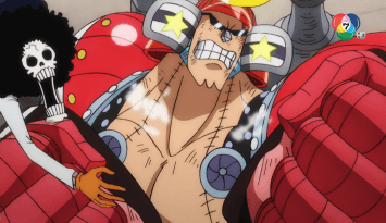 ดูย้อนหลัง วันพีซ ภาควาโนะคุนิ EP.1077 ตอนรูดม่านปิดฉาก ผู้ชนะลูฟี่ หมวกฟาง (2/2)