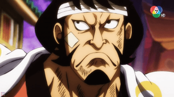 ดูย้อนหลังวันพีซ ภาควาโนะคุนิ EP.1078 ตอนกลับสู่บ้านเกิด โชกุนแห่งแคว้นวะ โคสึกิ โมโมโนะสุเกะ (1/2)