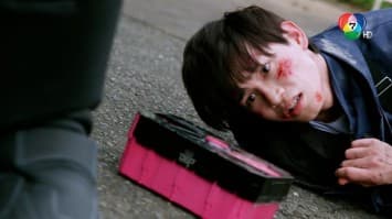 ดูย้อนหลัง Masked Rider Geats EP.7 (2/2)