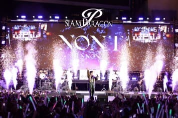 ภาพบรรยากาศความสุขฉลองศักราชใหม่ 2567  ในงาน “Siam Paragon Glorious Countdown Celebration 2024”