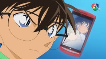 ดูย้อนหลัง โคนัน เดอะซีรีส์ EP.1085 ตอนจานโบราณที่ซ่อนไม่มิด (ตอนกลาง) (2/2)