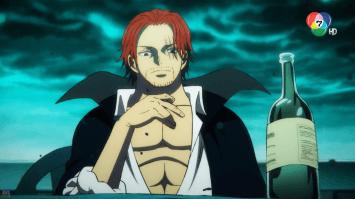 ดูย้อนหลัง วันพีซ ภาควาโนะคุนิ EP.1081 โลกลุกเป็นไฟ พลเรือเอกกองทัพเรือบุกจู่โจม (2/2)	