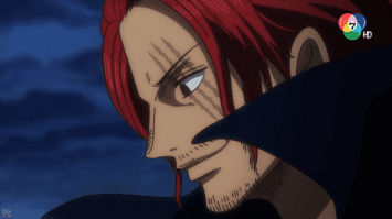 ดูย้อนหลัง วันพีซ ภาควาโนะคุนิ EP.1081 ตอนโลกลุกเป็นไฟ พลเรือเอกกองทัพเรือบุกจู่โจม (1/2)	