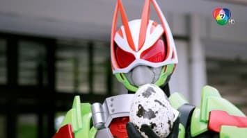 ดูย้อนหลัง Masked Rider Geats EP.9 (1/2)
