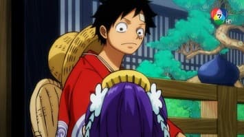 ดูย้อนหลัง วันพีซ ภาควาโนะคุนิ EP.1083 ตอนโลกเคลื่อนไหว องค์กรใหม่ครอสกิลด์ (1/2)	