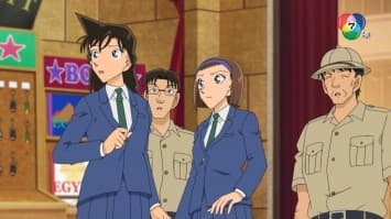 ดูย้อนหลัง โคนัน เดอะซีรีส์ EP.1088 ตอนพิพิธภัณฑ์ต้องสาป (1/2)