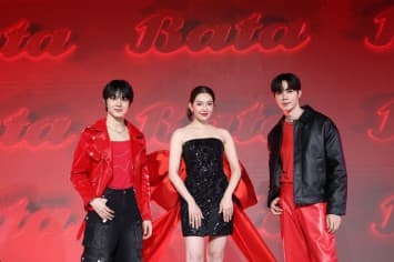 เบลล่า ซี-นุนิว ขนทัพคนดัง ร่วมสร้างเซอร์ไพรส์ครั้งใหม่ ในงาน Bata Paint the Town Red Event