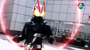 ดูย้อนหลัง Masked Rider Geats EP.13 (1/2)