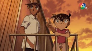 ดูย้อนหลัง โคนัน เดอะซีรีส์ EP.1091 ตอนคำท้าทายของโอโอกะ โมมิจิ (ตอนจบ) (2/2)