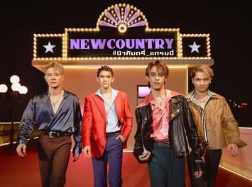 มัดรวมความสำเร็จ “NEW COUNTRY” ปั้นแนวเพลง “COUNTRY POP” วงแรกของไทย