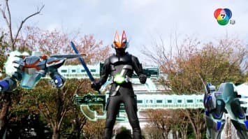 ดูย้อนหลัง Masked Rider Geats EP.15 (2/2)