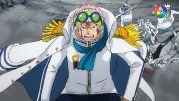 ดูย้อนหลัง วันพีซ ภาควาโนะคุนิ EP.1088 ตอน (1/2)