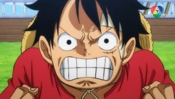 ดูย้อนหลัง วันพีซ ภาควาโนะคุนิ EP.1088 ตอน(2/2)