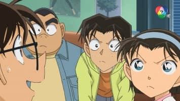 ดูย้อนหลัง โคนัน เดอะซีรีส์ EP.1093 ตอนอีกด้านหนึ่งของผ้าม่าน (1/2)