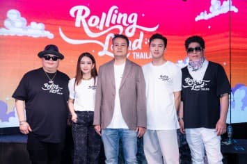 จัดแน่ 2024 เดือดกว่า!   Rolling Loud Thailand 2024 พบกัน 22 - 24 พ.ย.  ที่ Legend Siam พัทยา