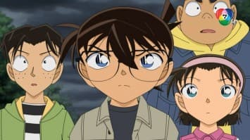 ดูย้อนหลัง โคนัน เดอะซีรีส์ EP.1094 ตอนลำนำของสาวผู้หลงรักเค้ก (1/2)