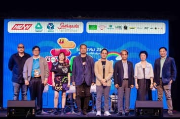 สร้างปรากฎการณ์ “ยิ้มแห่งชาติ” ใน “Yim Fest - ยิ้มเฟส” เทศกาลดนตรีอารมณ์ดี ริมน้ำเจ้าพระยา  จัดเต็ม 3 เวที 27 ศิลปิน จัดโดย เฮฟวี่ ออร์แกไนเซอร์ จับมือ อมรินทร์ คอร์เปอเรชั่นส์ 