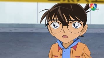 ดูย้อนหลัง โคนัน เดอะซีรีส์ EP.1095 ตอนหนึ่งปีที่ว่างเปล่า (ภาคแรก) (2/2)