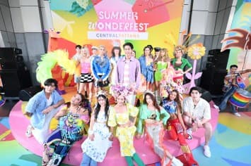 “บิวกิ้น” แจกความสดใส สนุกจัดเต็มรับแคมเปญ “SUMMER WONDERFEST 2024”