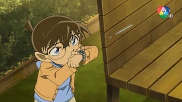 ดูย้อนหลัง โคนัน เดอะซีรีส์ EP.1096 ตอนหนึ่งปีที่ว่างเปล่า (ภาคจบ) (2/2)