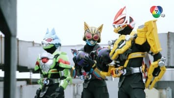 ดูย้อนหลัง Masked Rider Geats EP.19 (1/2)
