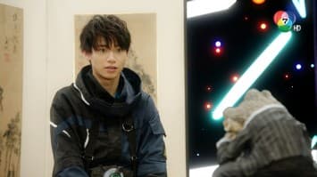 ดูย้อนหลัง Masked Rider Geats EP.19 (2/2)