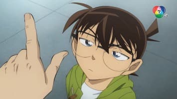 ดูย้อนหลัง ยอดนักสืบจิ๋วโคนัน เดอะ มูฟวี่ : มฤตยูใต้น้ำทมิฬ EP.1 (1/2)