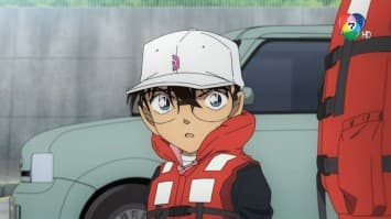 ดูย้อนหลัง ยอดนักสืบจิ๋วโคนัน เดอะ มูฟวี่ : มฤตยูใต้น้ำทมิฬ EP.1 (2/2)