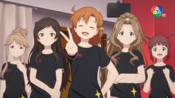 ดูย้อนหลัง ดิ ไอดอลมาสเตอร์ มิลเลียน ไลฟ์ ตอนที่ 5 (1/2)