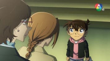 ดูย้อนหลัง ยอดนักสืบจิ๋วโคนัน เดอะ มูฟวี่ : มฤตยูใต้น้ำทมิฬ EP.2 (1/2)