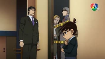 ดูย้อนหลัง ยอดนักสืบจิ๋วโคนัน เดอะ มูฟวี่ : มฤตยูใต้น้ำทมิฬ EP.4 (1/2)