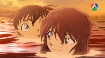 ดูย้อนหลัง ยอดนักสืบจิ๋วโคนัน เดอะ มูฟวี่ : มฤตยูใต้น้ำทมิฬ EP.5 (1/2)