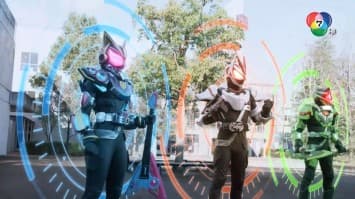 ดูย้อนหลัง Masked Rider Geats EP.24 (2/2)