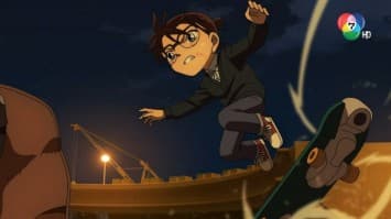 ดูย้อนหลัง ยอดนักสืบจิ๋วโคนัน เดอะ มูฟวี่ : มฤตยูใต้น้ำทมิฬ EP.6 (1/2)