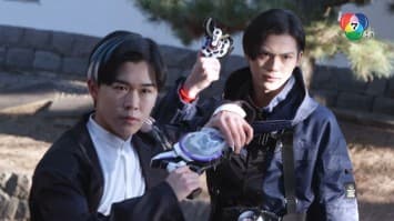 ดูย้อนหลัง Masked Rider Geats EP.25 (2/2)