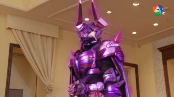 ดูย้อนหลัง masked rider geats ep.33 (1/2)