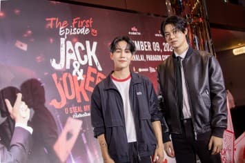 YWPB Official จัดกิจกรรม The First Episode JACK & JOKER U STEAL MY HEART ทำไมต้องเป็นเธอทุกที พร้อมชวนแฟนคลับชม The Premiere EP.1 พร้อมกันกับทีมนักแสดง