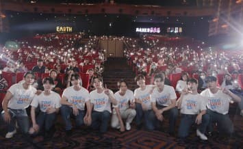 ความฟินนำทาง! ‘ปอนด์-เอิร์ธ-แม็กกี้-บาส’ นำทีมนักแสดง พาแฟนๆ ชม ‘FOUREVER YOU เพราะรักนำทาง’ รอบพิเศษ!