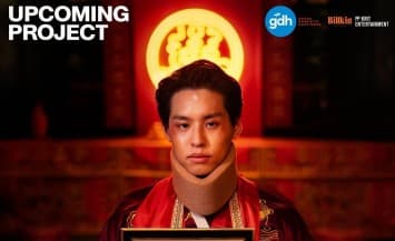 ‘ซองแดงแต่งผี’ ภาพยนตร์   คอมเมดี้ เรื่องใหม่จาก GDH