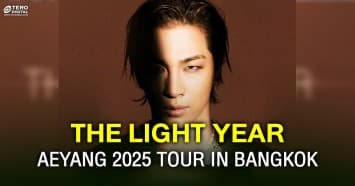 นี่คือรางวัลของคนรอ ! คอนเสิร์ต TAEYANG 2025 TOUR THE LIGHT YEAR IN BANGKOK